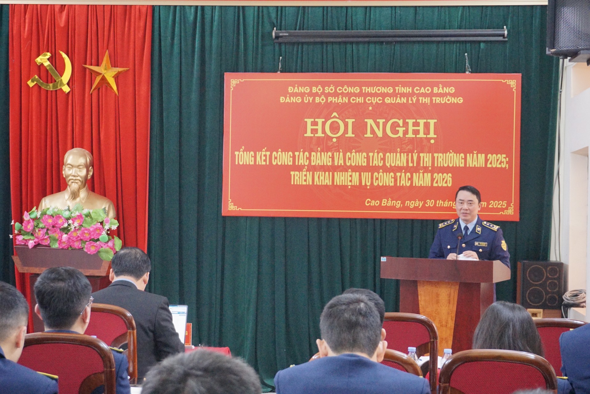 Cao Bằng tổng kết công tác Đảng, công tác QLTT năm 2025 và triển khai nhiệm vụ công tác năm 2026